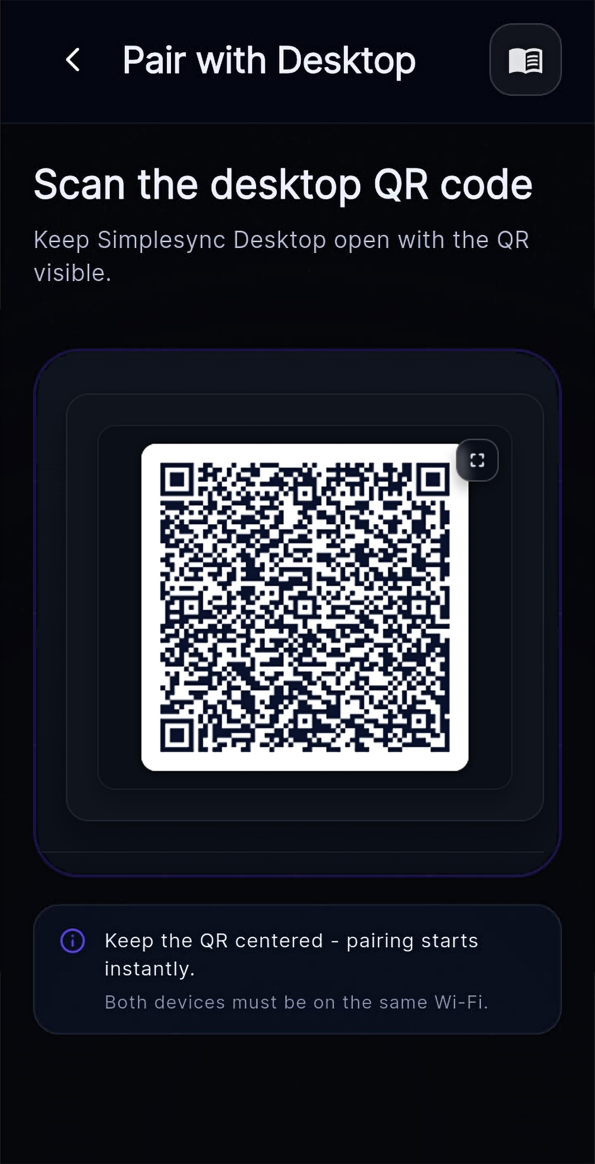 Simplesync mobile scan screen